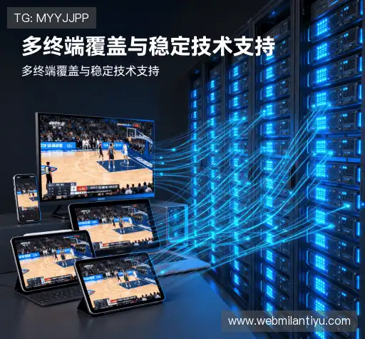 我们的品牌价值